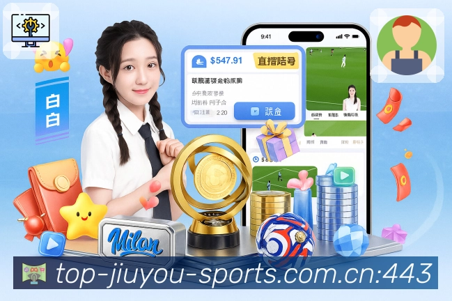 九游体育官网APP 封面图